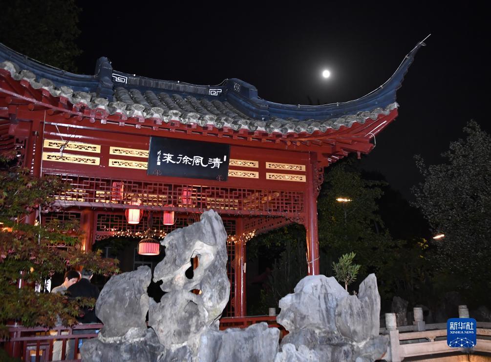 新潮平台登录